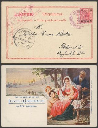 Austria Levant 1906 - Postcard Jerusalem To Berlin Germany 35091/8
