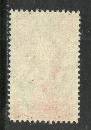 U.  S.  revenue documentary stamp scott r474 - $2.  00 issue of 1947 2
