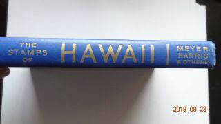 (RF) The Stamps of Hawaii & Its Postal History 1948 Hard Cover Edition 2