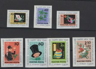 Hungary,  Magyar,  Stamps,  1963,  Mi.  1983 - 1990 B.
