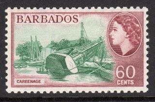 Barbados Qe2 1953 - 61 60c Blue Green & Brown Purple Sg299 M/mint Cat £40