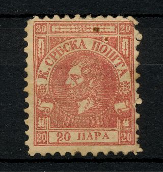 (yyax 332) Serbia 1868 Mng Mich 5y Scott 9