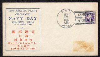 1936 Uss Pecos (ao - 6) Navy Day At Shanghai China - Sunk In Action 1942 Pb311