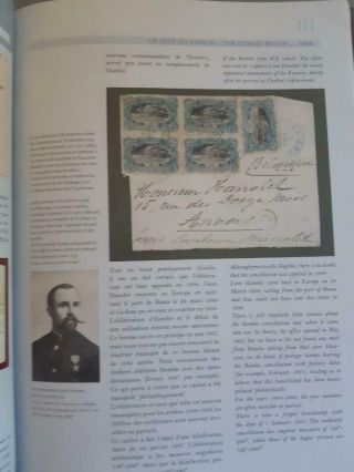 Postal History of the LADO Enclave,  by P.  Maselis,  V.  Schouberechts & L.  Tavano 5