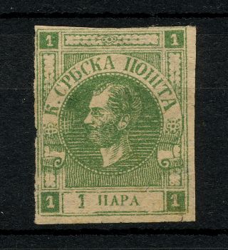 (yyax 336) Serbia 1868 Mng Mich 9b Scott 14