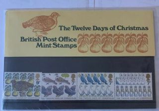 Royal Mail British Post Office Stamps The Twelve Days Of Christmas 1977