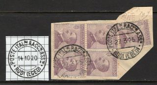 Dodecanese 1925 - 4x50c Italian Stamps With Pmk Poste Ital.  Racc.  Ass.  Rodi Egeo