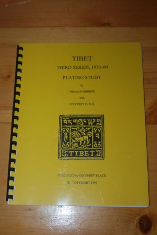 Weeda Literature: Tibet Third Series 1933 - 60,  Bibbins/flack,  Coil Bound,  1993 Vf