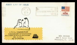 Dr Who 1977 Jamaica Ny Local Courier Post Antarctic Penguin E47789