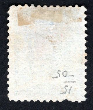 Russian Zemstvo 1907 Bugulma stamp Solovyov 17N1 MH CV=10$ lot5 2