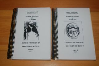 Weeda Literature: Postal History Of Ethiopia,  1977,  English Translation,  40/100