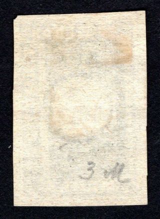 Russian Zemstvo 1878 Borovichi stamp Solovyov 7 MH CV=20$ lot2 2
