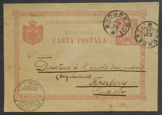 Romania 1893 Postcard Sent From Bucharest To Germany Franked W/ 10 Bani Stamp