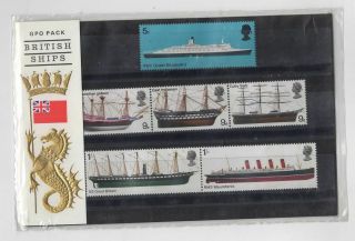 Gb 1969 – British Ships — Post Office Presentation Pack