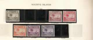 Maldives George 6th Sets 1950 From Crown Album,  Mounted/unmounted