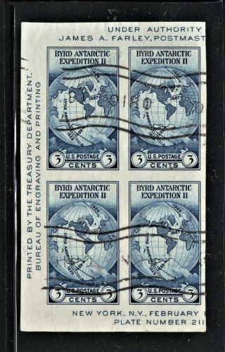 Hick Girl Stamp - U.  S.  Stamp Sc 733 1937 Imperf Block Of 4 R743