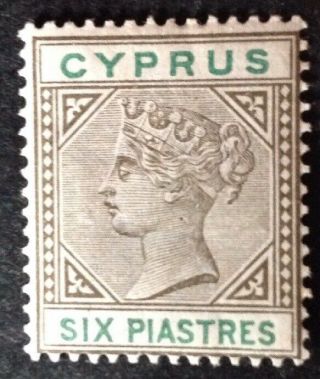 Cyprus 1894 6 Piastres Sepia & Green Stamp Hinged