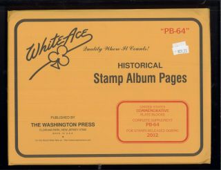 2012 White Ace U.  S.  Commemorative Plate Block Stamp Album Supplements Pb - 64