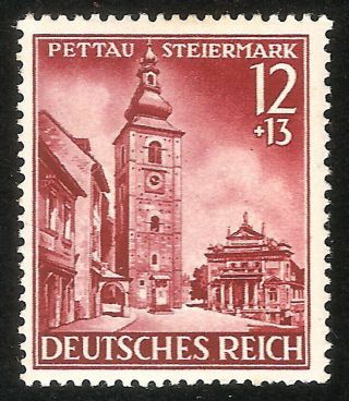 Dr Nazi 3rd Reich Rare Ww2 Stamp Hitler Turret Castle Architect Transylvania War