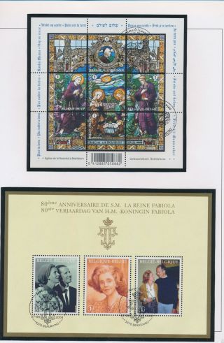 Xb65561 Belgium 2008 Fabiola & Religious Art Sheets Fdc