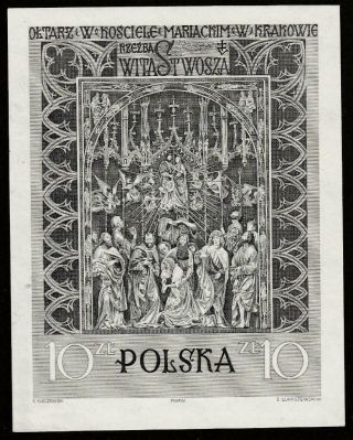 Poland Polska 1960 Mi.  Bl.  23 Wit.  Stwosz Altar Mnh Souvenir Sheet