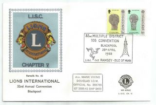 Isle Of Man 1983 Lions International Commemorative Cover
