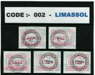 Cyprus 1989 Limassol First Day Issue Vending Machine Frama Labels Code 002 - Rare