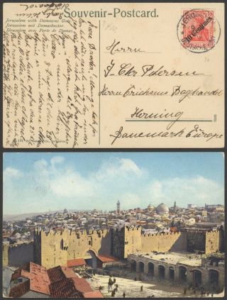 Germany Levant - Postcard Jerusalem To Denmark 35091/9