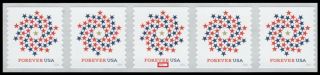 2016 Us Stamp - Patriotic Spiral - Pnc5 - P P1111 - Scott 5130