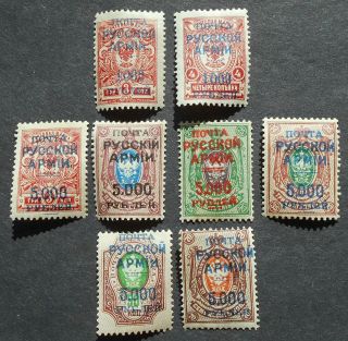 Russian Levant 1920 Wrangel Army,  8 Stamps,  Perforated,  Mh,  Cv=10$