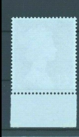 GB QEII 1972,  £1 bluish - black,  margin,  SG 831b,  MNH. 2