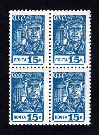 Russia Ussr 1939 Block Of 4 Stamps Zagor 576 Mnh Cv=76$