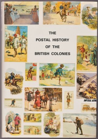 Postal History Of British Palestine 1918 - 48,  Proud,  Post Offices,  Postmarks