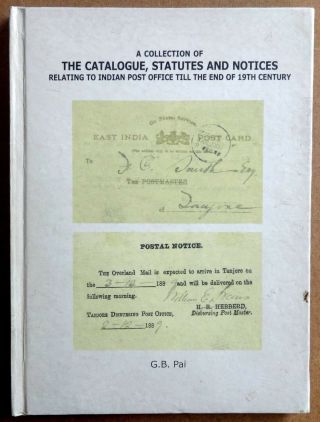 Statutes & Notices Of The India Post Office By G B Pai Hc