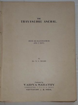 The Travancore Anchal By Dr.  N.  S.  Moss Hc
