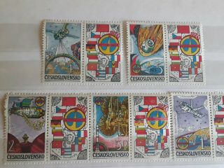 Stamps Czechoslovakia 1984 Cosmic