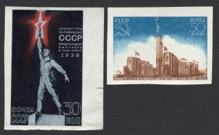 Ussr 1939 Stamps Zagor 581 - 582i Imperf.  Mh Cv=11.  60$