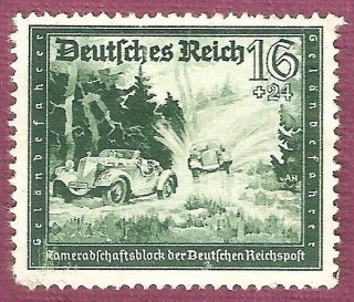 Dr Nazi 3rd Reich Rare Ww2 Wk2 Stamp Hitler Off Road Race Feldpost Car In Forest
