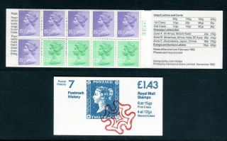 Gb 1983 Cylinder Fn6b £1.  43 Postal History No 7 - Postmark History Booklet X899n