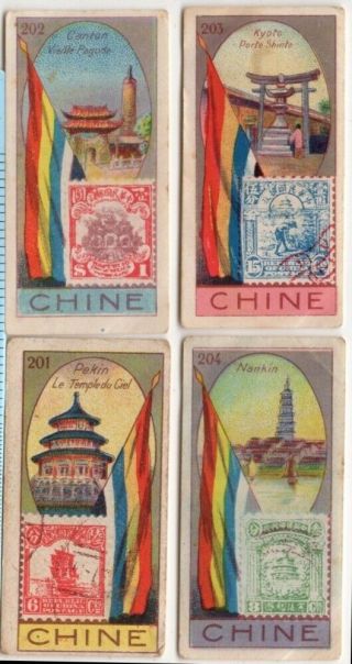 4 China Pre - Wwii Trade Ad Cards Showing Postage Stamp Flag Country Scene