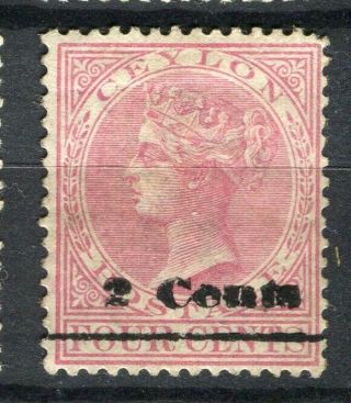 Ceylon; 1888 - 90 Early Qv Surcharged 