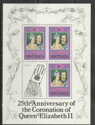 Antigua 1978 Coronation Miniature Sheets X 5 Mnh,
