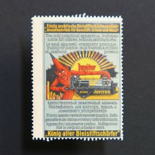 Poster Stamp Germany Jupiter Pencil Sharpener Devil • Cinderella