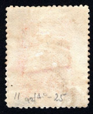 Russian Zemstvo 1911 Penza stamp Solovyov 11 MNH CV=15$ 2
