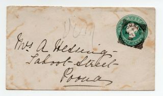 1887 India Postal Stationery Cover From Bombay To Poona See Scans For Detail