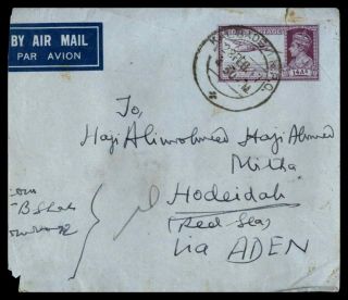 Mayfairstamps India 1947 To Hodeidab Via Aden Cover Wwb93327