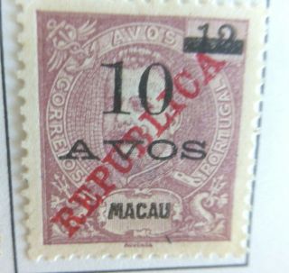 Macao 1913 King Carlos 10a On 12r Mauve 0/p Republica & Provisorio