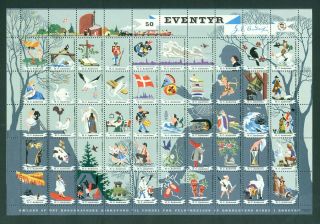 Denmark.  Poster Stamp,  Sheet.  Folded.  H.  C.  Andersen " 50 Fairytales ".  Birds,  Train