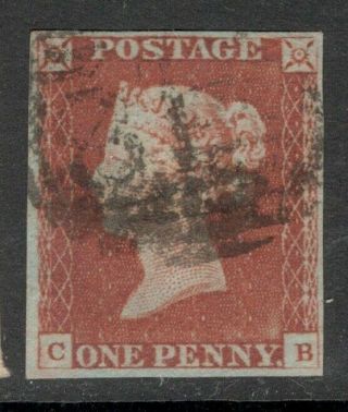 Queen Victoria - 1d Red - Imperf - Good Shape - Letters C B - 4 Margins