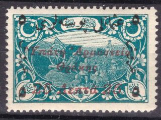 Thrace 1920 High Commission Of East Thrace - Odirne - 25 Lepton,  Mnh